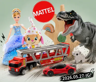 MATTEL AKCIÓ