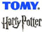 NECA bejelentette a Harry Potter együttműködést a TOMY-val