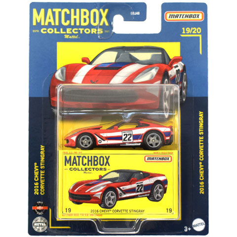 1992 Matchbox Stingray Action Submarine 5 Figures Gerry Anderson New in Box 1992 Matchbox Stingray Action Submarine 5 Figures Gerry Anderson New in Box
