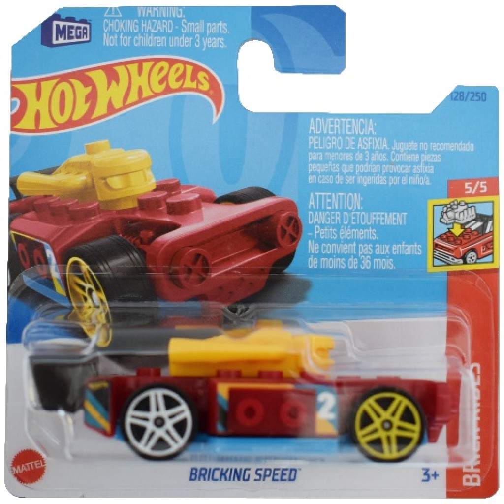 Voiture Miniature Hot Wheels 1/64 - Modèle '32 Sedan Delivery' (édition Target?) - Occasion