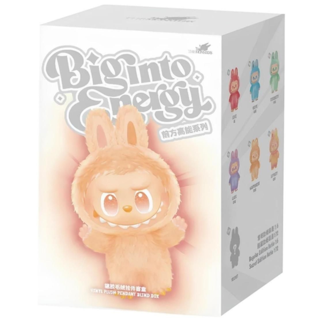 Labubu zenélő és világító plüss replika figura több változatban 1db