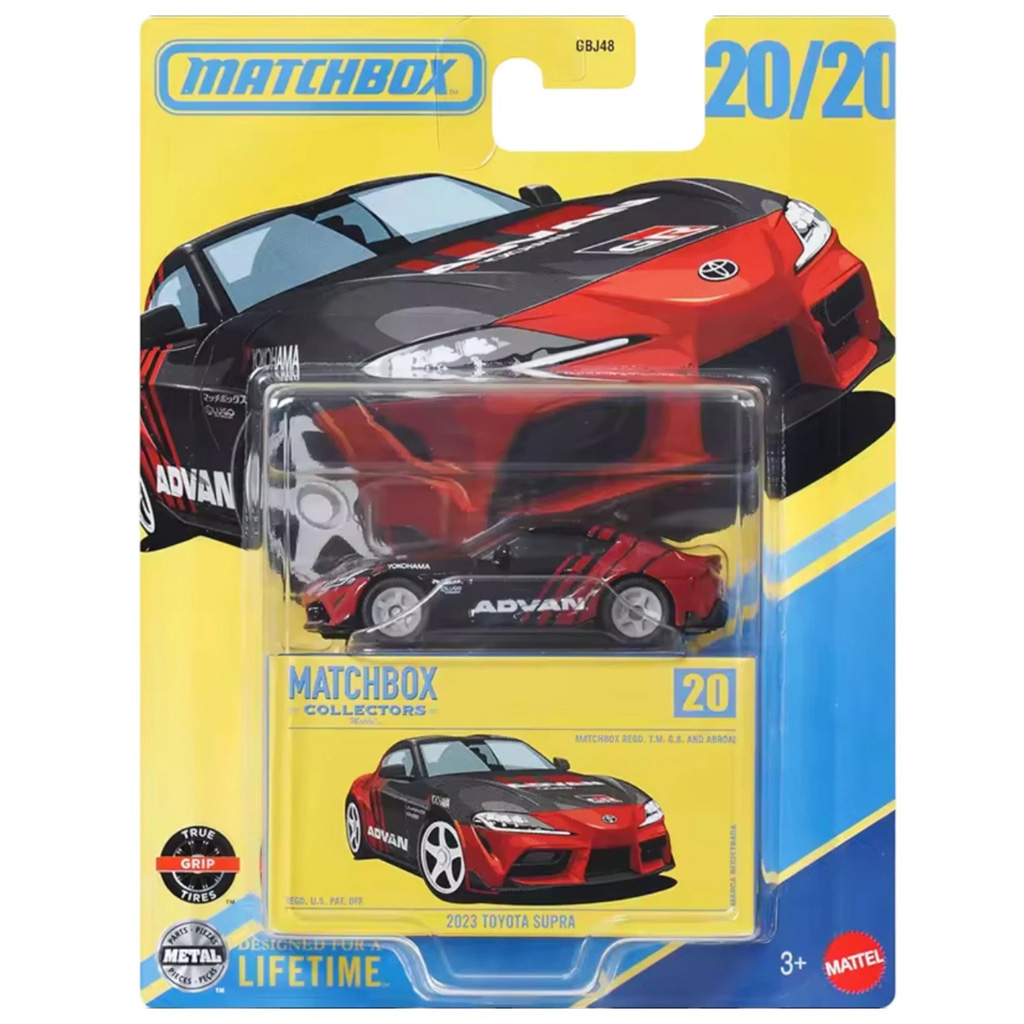 Matchbox - Toyota 4runner - 1/64 - Hfp09 | Cuotas sin interés
