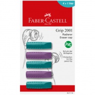 Faber-Castell: GRIP 5 db-os kupakradír szett lila és kék színben