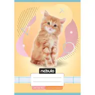 Nebulo: Tűzött 2. osztályos vonalas füzet A5-ös 16-32 Állatos - Cicás