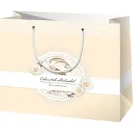 Krém színű esküvői közepes méretű ajándéktáska 18x10x23cm