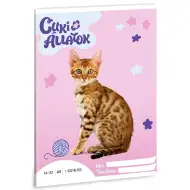 Ars Una: Cuki állatok - Bengáli macska 1.osztályos vonalas füzet A/5