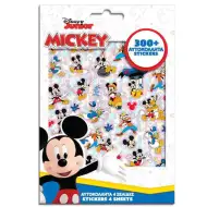 Disney: Mickey egér 300 db-os matrica szett