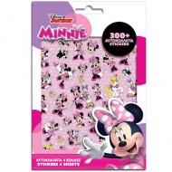Disney: Minnie egér 300 db-os matrica szett