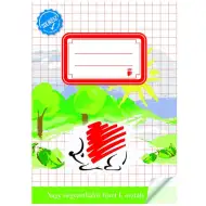 ICO: Süni sulikész bekötött nagy négyzethálós füzet A/5 1.osztályos