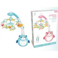 Macis kiságyforgó távirányítóval kétféle változatban