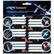 Ars Una: Space explorer csomagolt füzetcímke 3x6 db