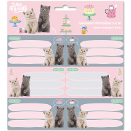 Ars Una: Cute animals-tea party cicás csomagolt füzetcímke 3x6db