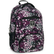 Ars Una: Sakura ergonomikus iskolatáska hátizsák 27 L