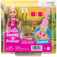 Barbie: Chelsea baba grillparty játékszett - Mattel
