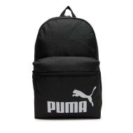 Puma iskolatáska, hátizsák '26 9116401 fekete 30x44x14cm