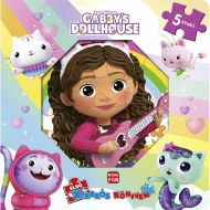 Móra: Gabi babaháza - Első kirakós könyvem