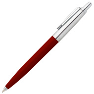 ICO: Polo golyóstoll HS-801 - Bordó