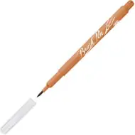 ICO: Ecsetirón barna színben