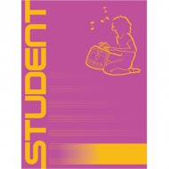 ICO: Student hangjegyfüzet A/4