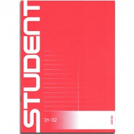 ICO: Student szótárfüzet A/5