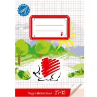 ICO: SÜNI sulikész bekötött kockás füzet A/5 27-32