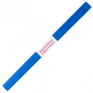 Spirit: Kék színű krepp papír 200x50cm-es