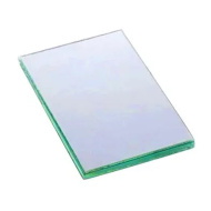 Nebulo: Kétoldalú tükör