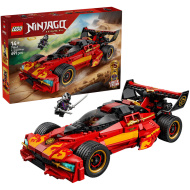 LEGO® Ninjago: X-1 Nindzsa csatagép, 15. évforduló (71867)