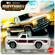 Matchbox A Film: 1986 Ford F-150 kisautó 1/64 - Mattel