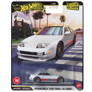 Hot Wheels Boulevard: Nissan 300ZX Twin Turbo kisautó 1/64 - Mattel
