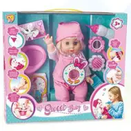 Jenny Édes kis síró baba szett 35cm