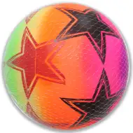Szivárványos csillagmintás gumilabda 23cm