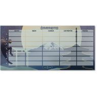 Ars Una: Ninjas in the dark egylapos, kétoldalas órarend