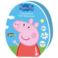 Peppa malac színezhető puzzle 42db-os
