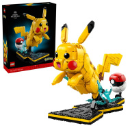 LEGO® Pokémon: Pikachu és pokélabda (72152)