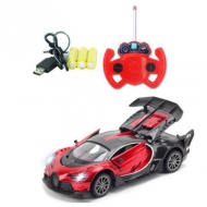 RC Távirányítós Bugatti Chiron 1/16 több változatban