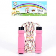 Rózsaszín színű ugrálókötél