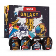 Nebulo: Silka radír - galaxis mintás 1db