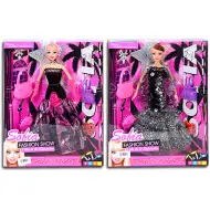 Sofia Fashion Show Szupersztár baba 2 változatban