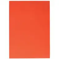 Spirit: Dekorációs kartonpapír lap narancssárga színben 70x100cm 1db