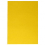Spirit: Sárga dekor kartonpapír 70x100cm 220g-os