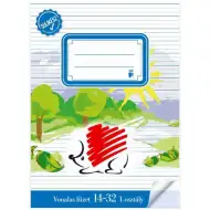 ICO: SÜNI első osztályos sulikész bekötött vonalas füzet A/5-ös 14-32-es