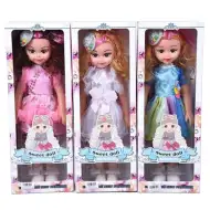 Sweet Doll éneklő baba 45cm többféle változatban