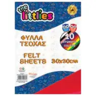 Színes filclapok 20x30cm 10db-os szett