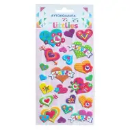 The Littlies: Ragyogó szív mintás 3D pufi matrica szett 10x22cm-es íven