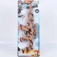 Távcsöves terepszínű gépfegyver rezgéssel és hang effekttel