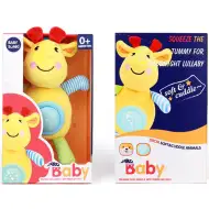 Sárga színű plüss tehén fény és hang effektekkel 30cm