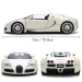 Halálos iramban: 2011 Bugatti Veyron fém autómodell 1/24 - Jada Toys
