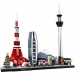 LEGO® Architecture Tokió (21051)