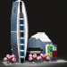LEGO® Architecture Tokió (21051)